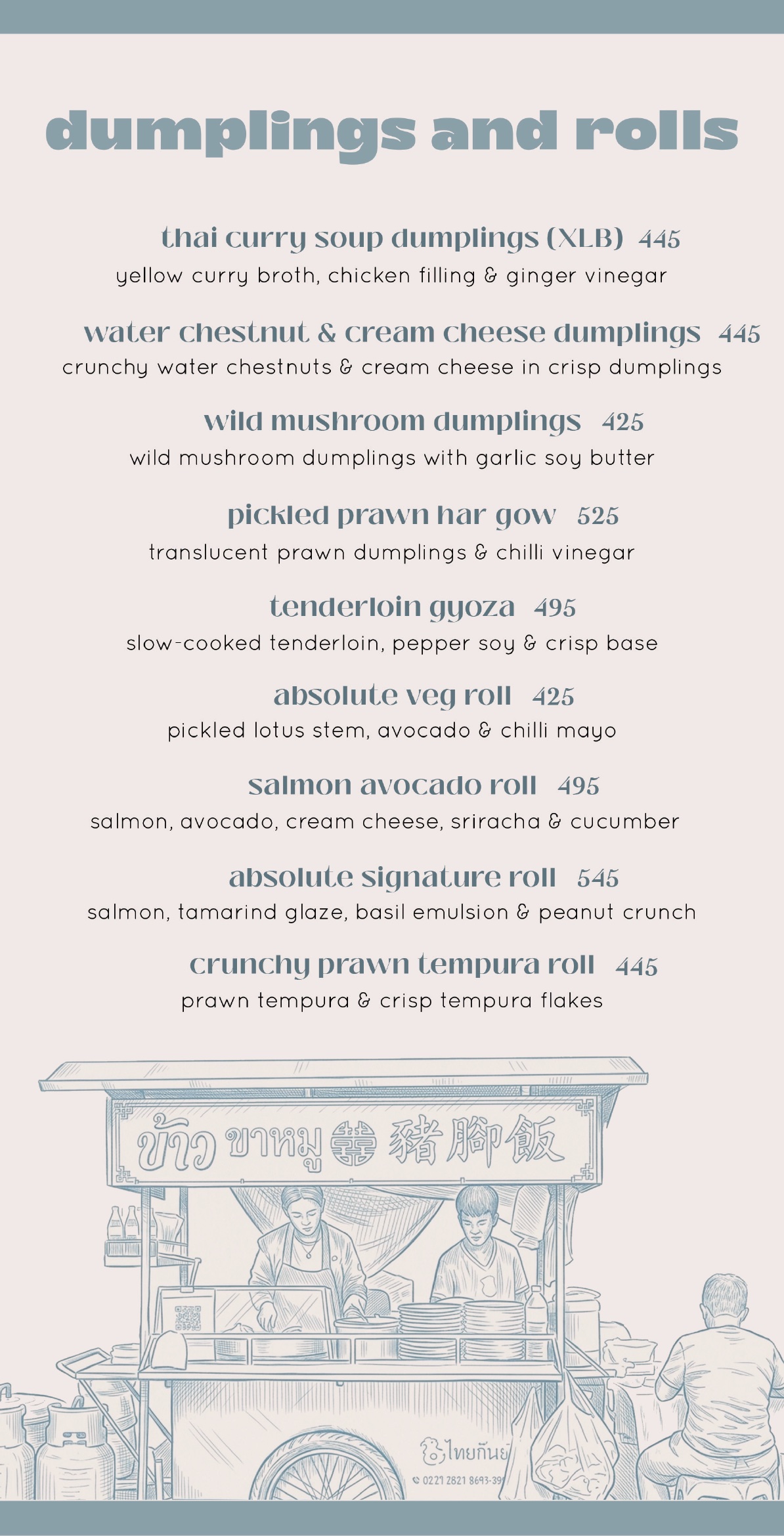 Absolute Thai menu — page 3