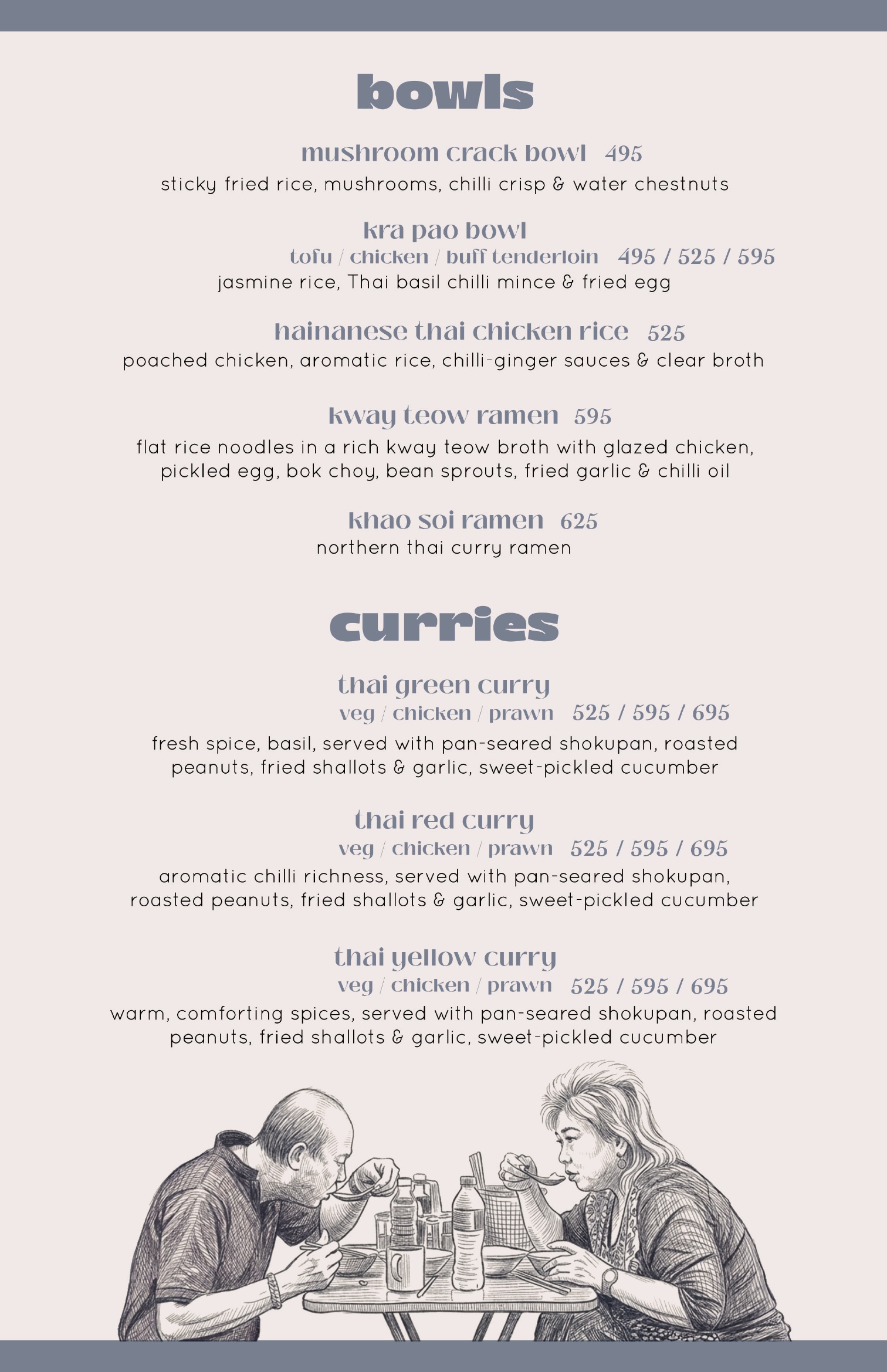 Absolute Thai menu — page 5